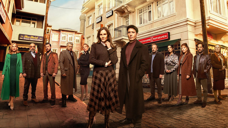 Сериал Однажды в Стамбуле