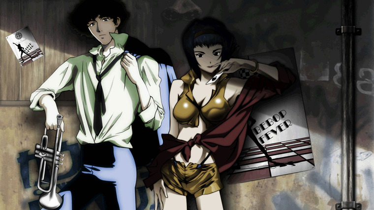 Anime Cowboy Bebop