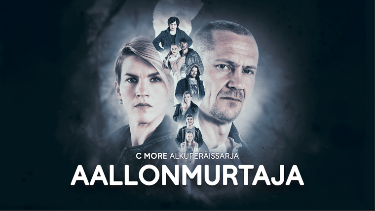 Сериал Добро пожаловать в Техас
