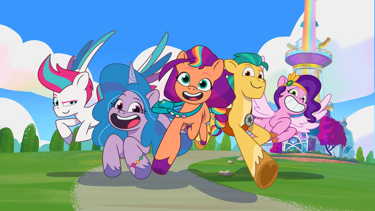 Show My Little Pony: Tell Your Tale