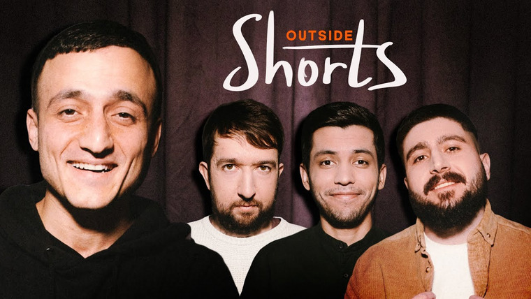 Show OUTSIDE: SHORTS