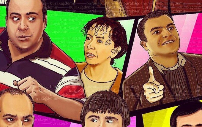 Сериал Семь соседей