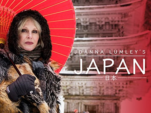 Сериал Джоанна Ламли в Японии