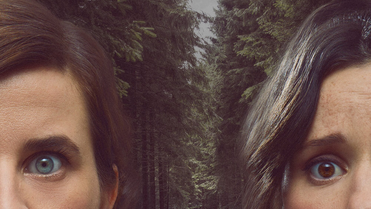 Сериал Вдох и выдох