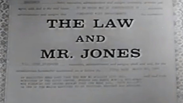 Сериал Закон и мистер Джонс