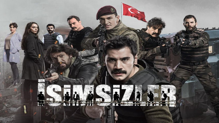 Сериал Безымянные