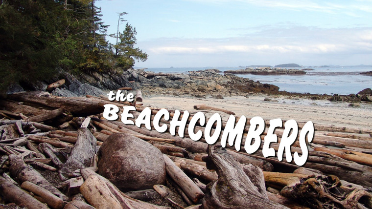 Сериал The Beachcombers