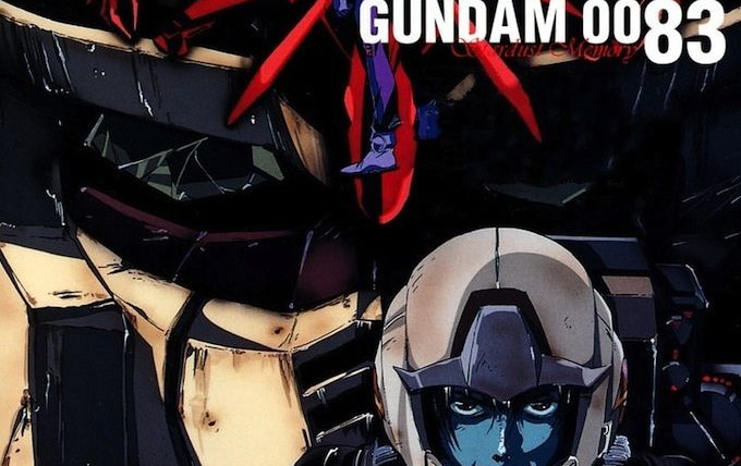 Anime Mobile Suit Gundam 0083: Stardust Memory