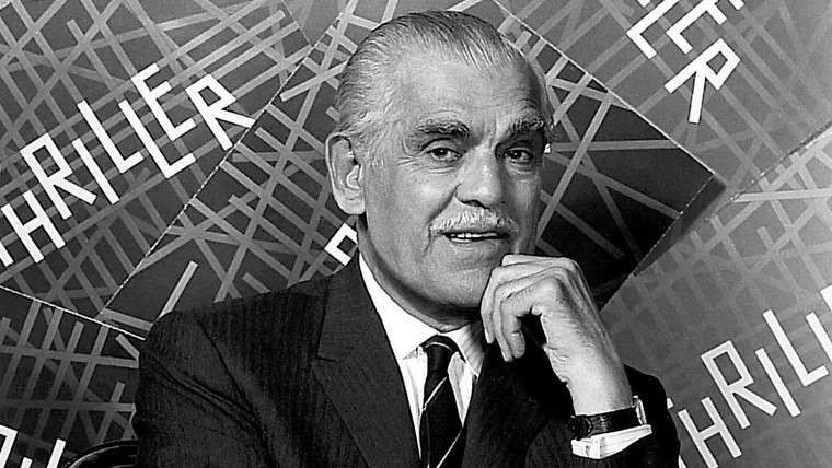 Сериал Триллер 