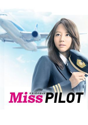 Show Miss Pilot
