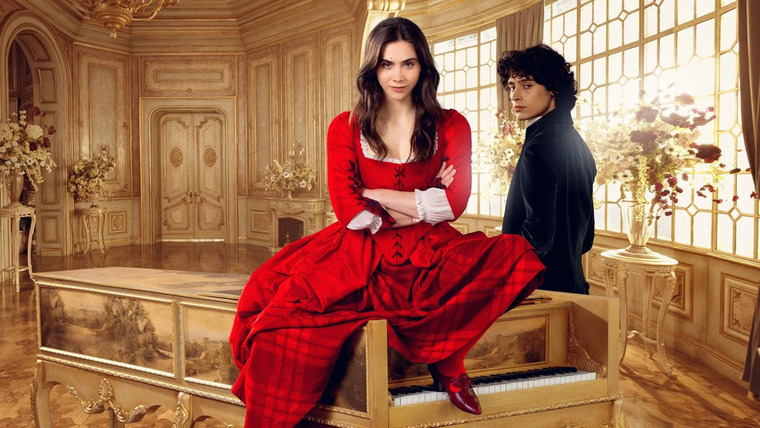 Сериал Моцарт/Моцарт
