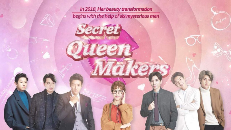 Show Secret Queen Makers