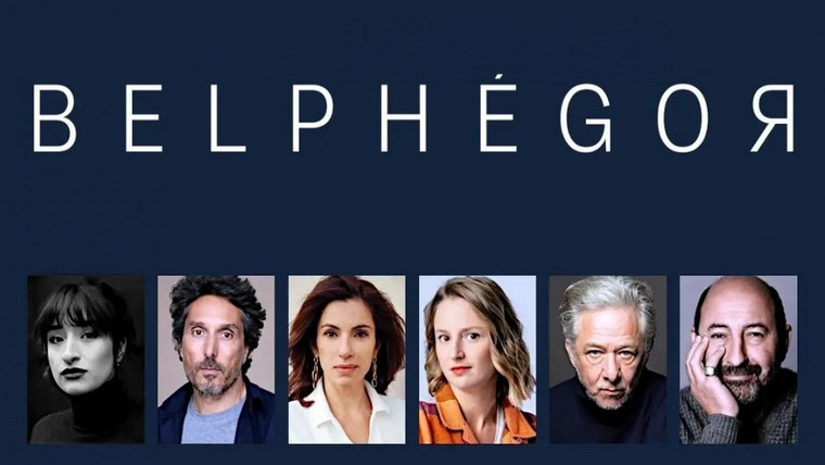 Сериал Бельфегор