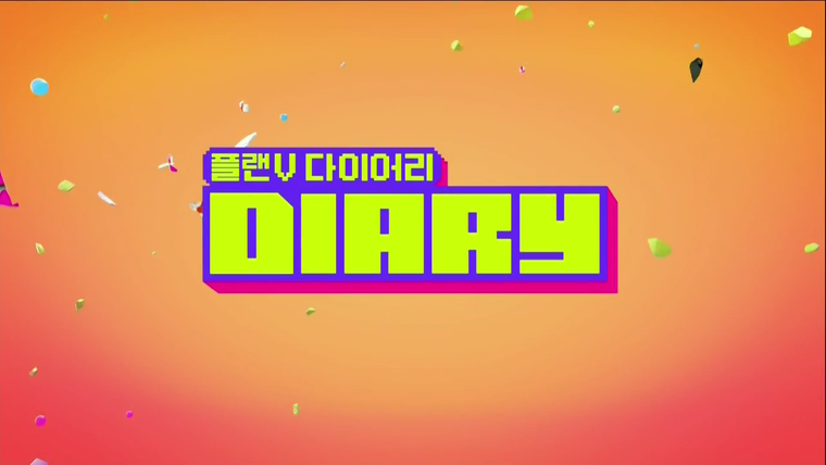 VIXX Plan V Diary