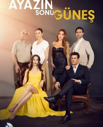 Сериал Солнце после мороза