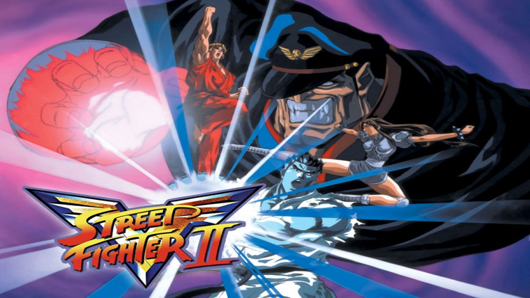 Anime Street Fighter II: V