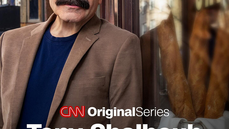 Сериал Tony Shalhoub Breaking Bread