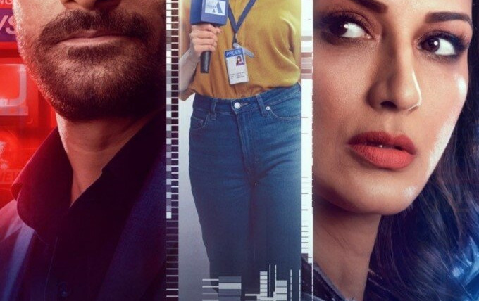 Сериал Горящие новости