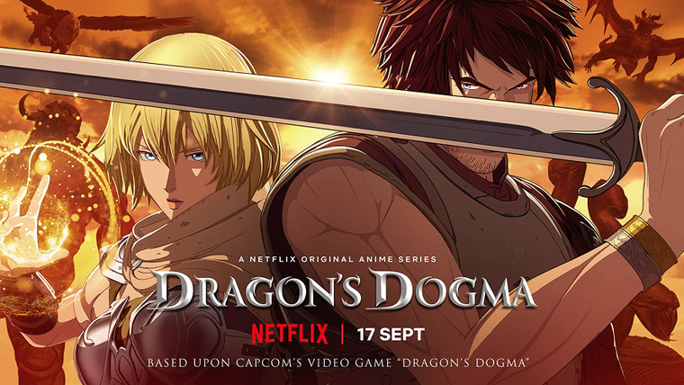 Anime Dragon's Dogma