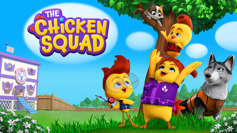 Show The Chicken Squad