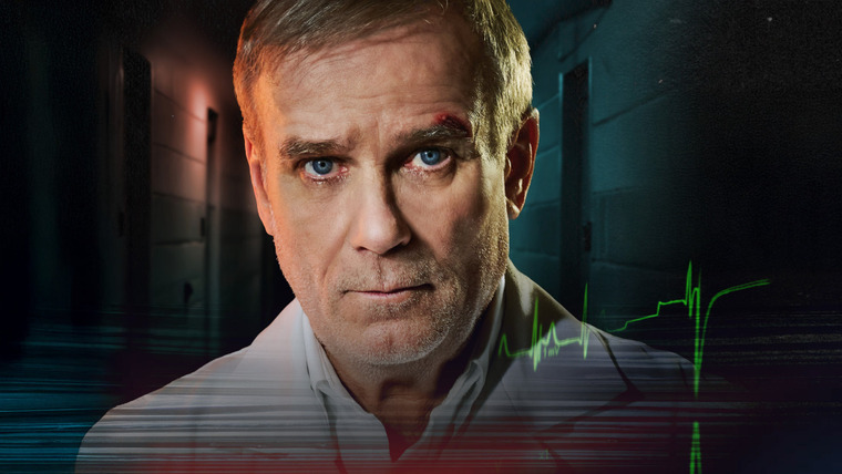 Сериал Ночной оператор