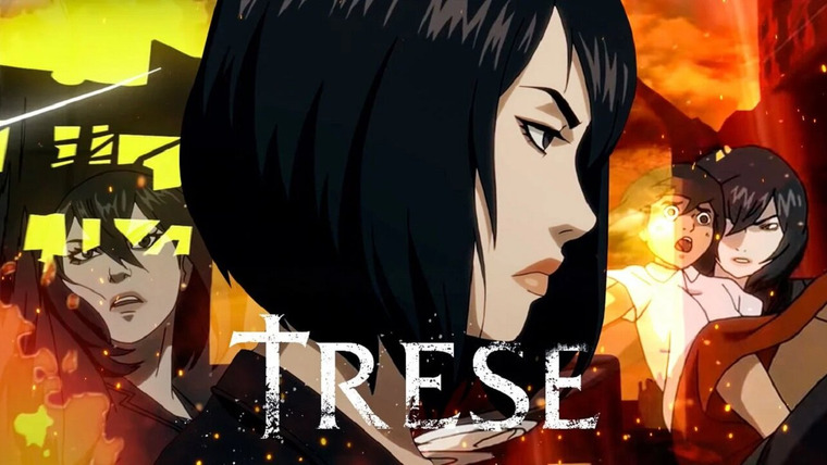 Anime Trese