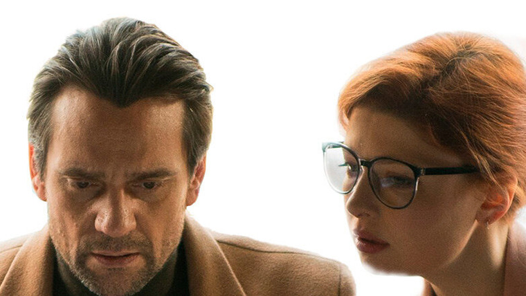 Сериал Бизнес-план счастья