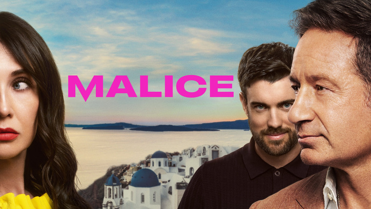 Сериал Злой умысел