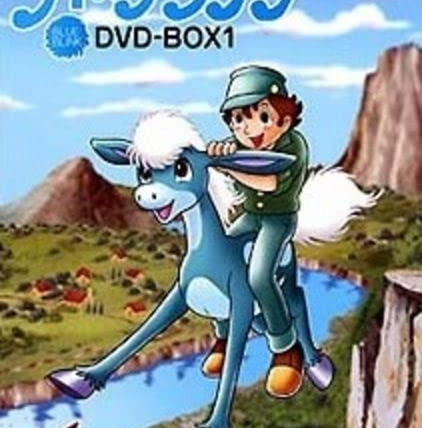 Аниме Синий Блинк