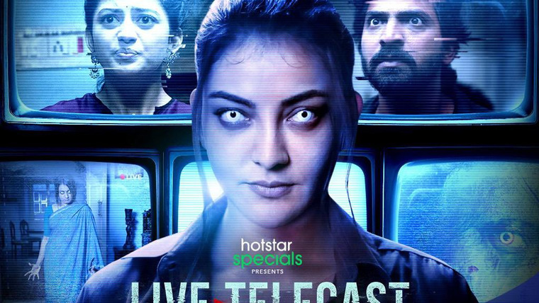 Сериал Прямая трансляция
