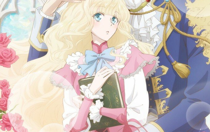 Anime Bibliophile Princess