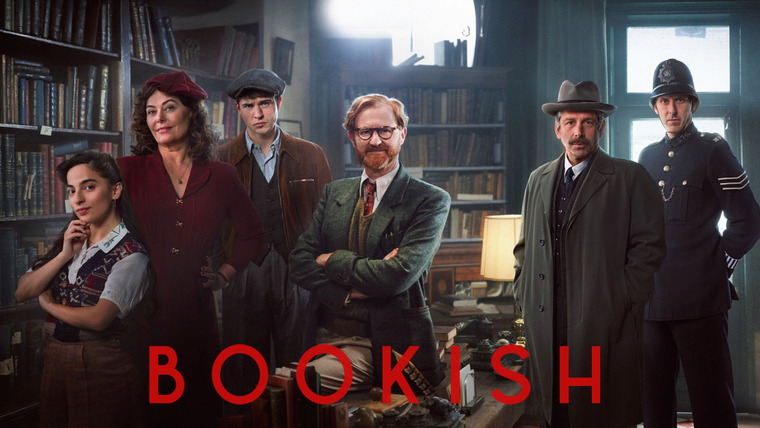Сериал Книжный