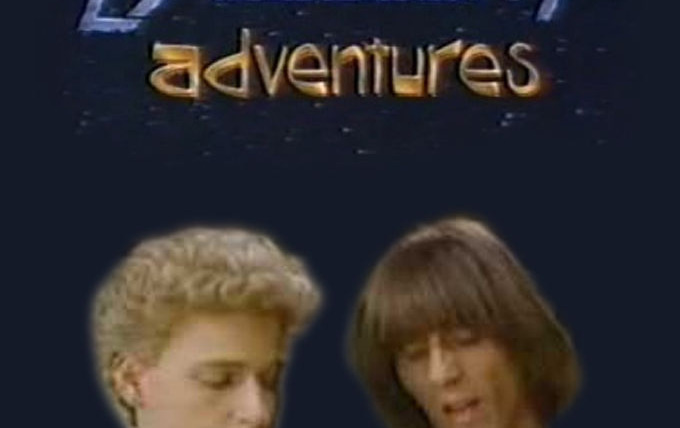 Show Bill & Ted's Excellent Adventures (1992)