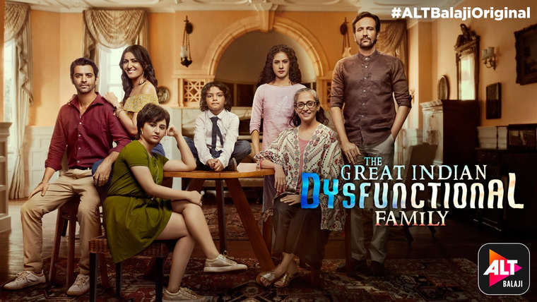 Сериал Большая индийская неблагополучная семья