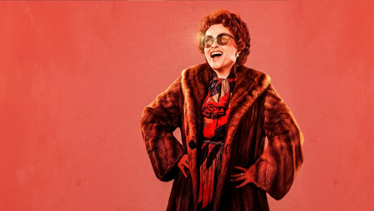 Сериал Нолли