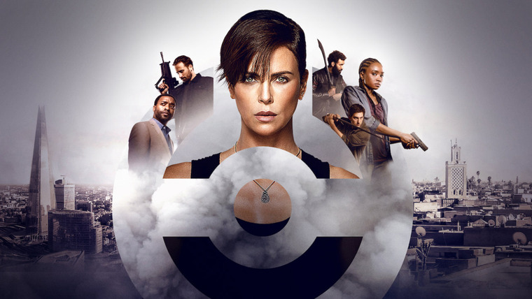 Сериал Бессмертная гвардия