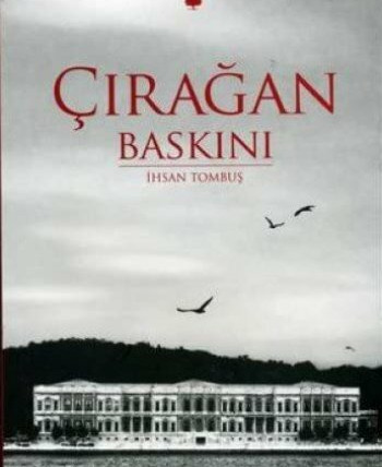 Сериал Нападение на дворец Чыраган