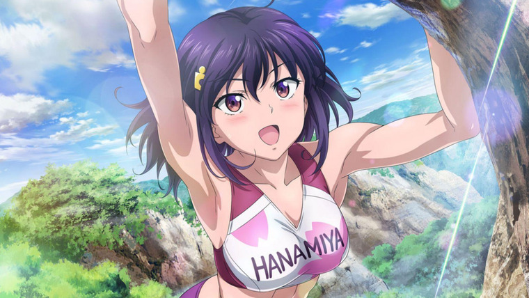 Anime Iwa Kakeru! Sport Climbing Girls