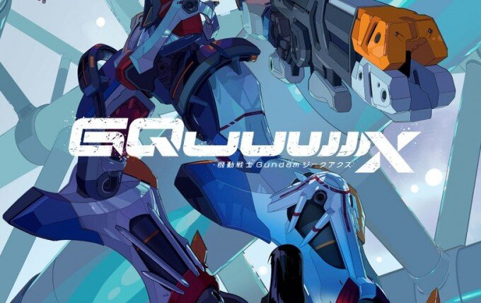 Сериал Мобильный воин Гандам: GQuuuuuuX