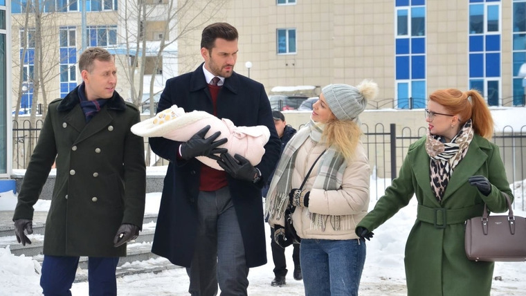 Сериал Дом, где сердце