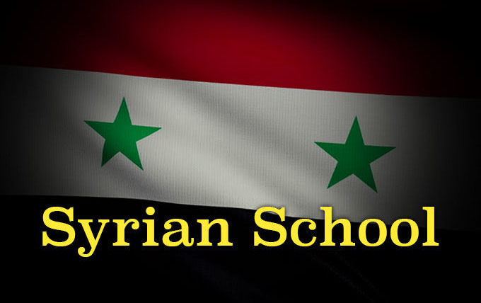 Сериал Syrian School