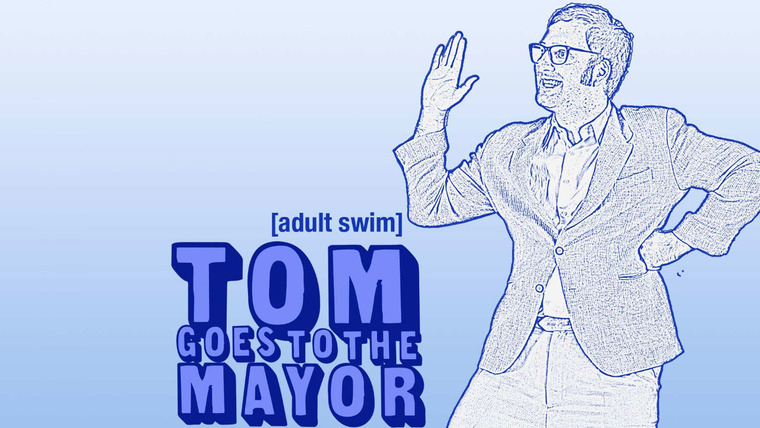Том идет к мэру