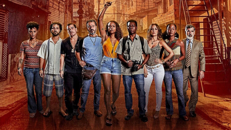 Сериал Город бога: Борьба продолжается