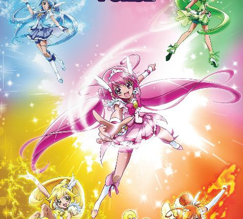 Anime Glitter Force