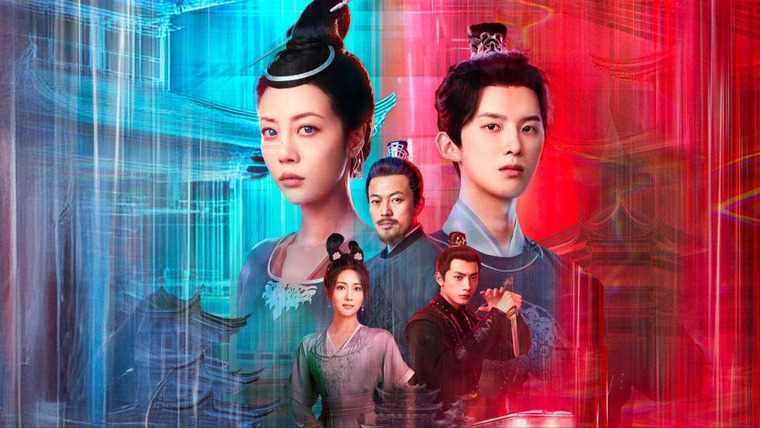 2099 (2025): ratings and release dates for each episode