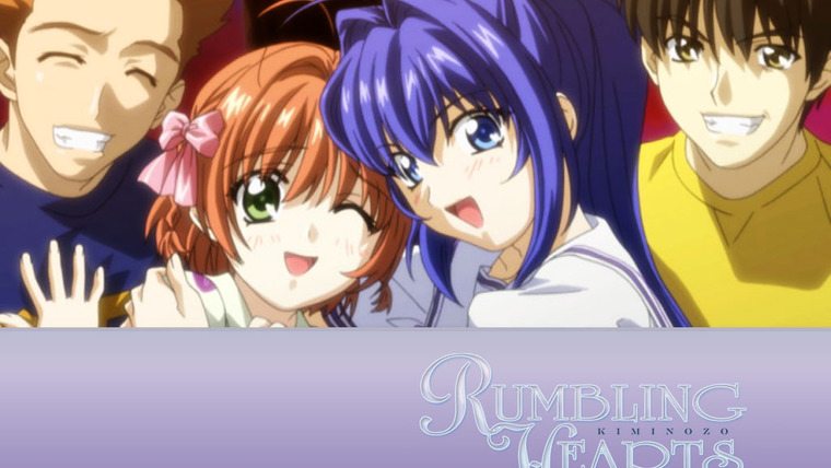 Anime Rumbling Hearts