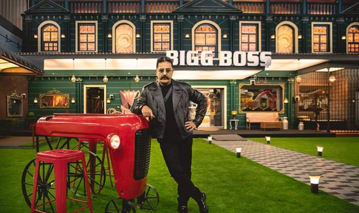 Сериал Bigg Boss Tamil