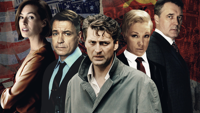 Сериал Разящий луч