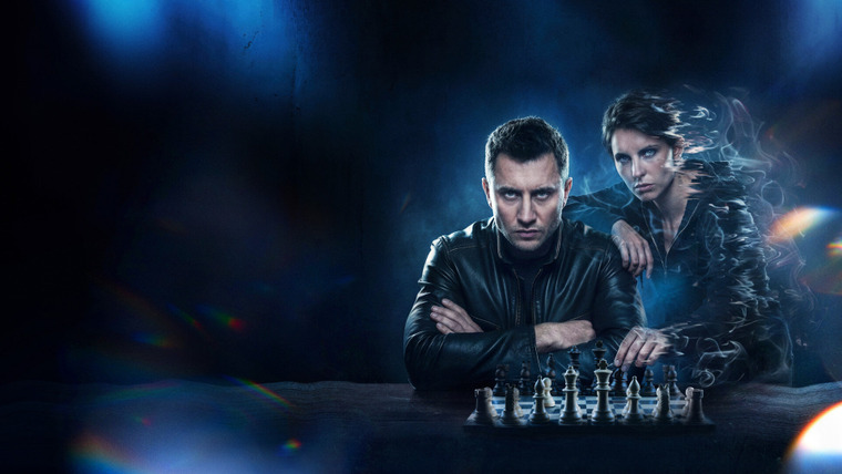 Сериал За закрытыми глазами