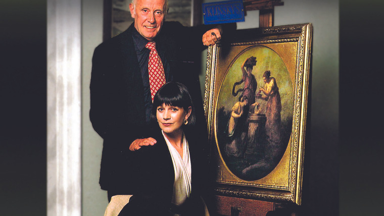 Show Under the Hammer